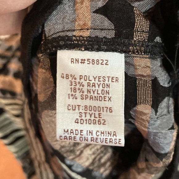 M.S.S.P. Dress Womens Sz S Black Ivory Multi Striped Smocked Cap Sleeve A Line - Picture 6 of 9